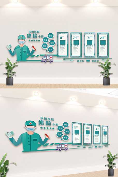 江苏省助孕：科学技术专业服务助您拥有幸福家庭