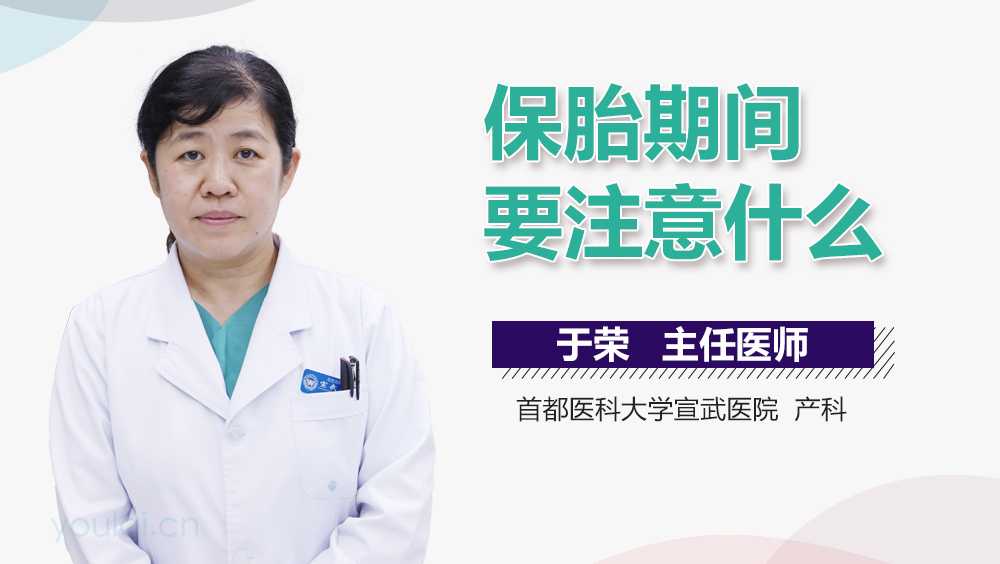 苏州供卵试管医院,排卵障碍的6大表现，看看你中了哪个？