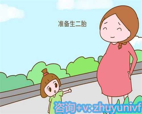 苏州代生代怀试管中心,2026年单身去江苏做试管婴儿多少钱？