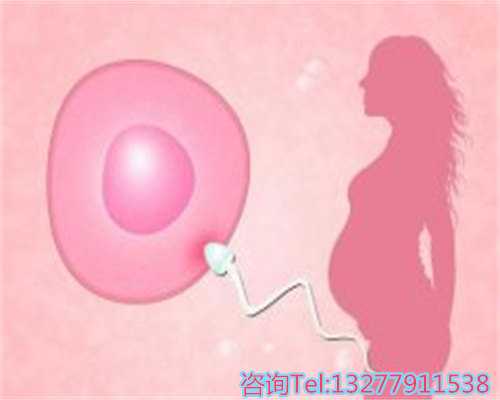 2026江苏做试管婴儿最厉害的医院排名前十公布