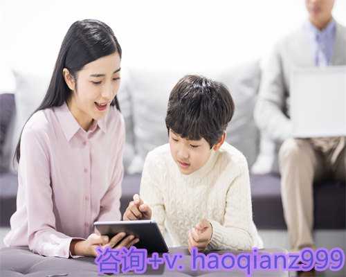 苏州包生孩子,格鲁吉亚第三代试管婴儿手术费用一览与比较分析